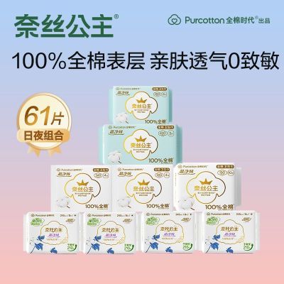 ڲ¹ҽȫʱ˿ҹ49.9Ԫ