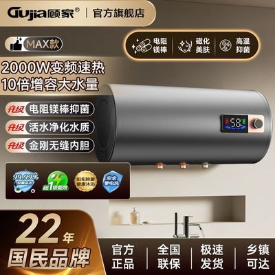 ڲ˼¿Ʒˮʽˮ2000WƵþ429Ԫ