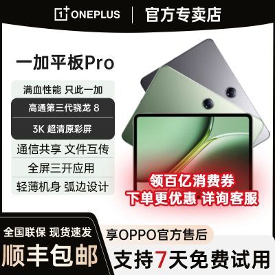 ڲһƽ ProƽƷиͨ1909Ԫ