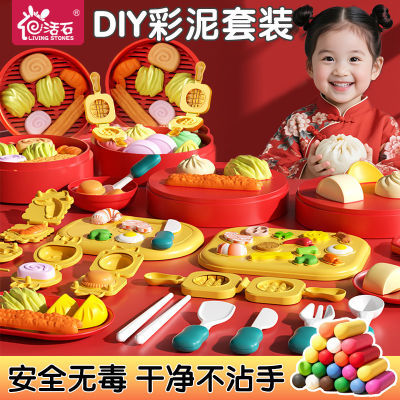 ڲʯҼҲװ޶diyƤģ߶ͯŮ629Ԫ
