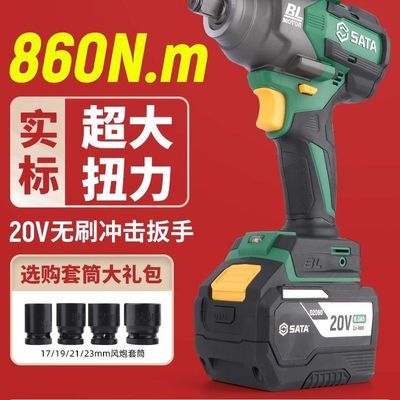 ڲ綯ִŤˢ﮵ֵ綯޵ֵ綯959Ԫ