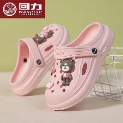 ڲͯЬ2024ļ¿ŮͯЬ׷ɳ̲ЬŮͯЬ36.9Ԫ