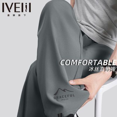 ڲʨIVEIIIֱͲпļ¿ٴʱп˶ʽ39.9Ԫ