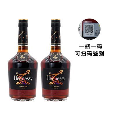 ���ڲ���������Ʒ�л����롿2֧װ�޺�����ʫ�µ���ذ���700ml����������� 435Ԫ