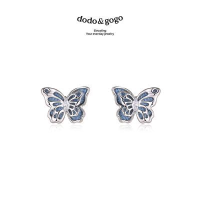 ڲDODOGOGOοպԶСڼճٴ38.9Ԫ