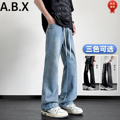 ڲA.B.X΢2025¿ļɽˮϴʽţп57.89Ԫ