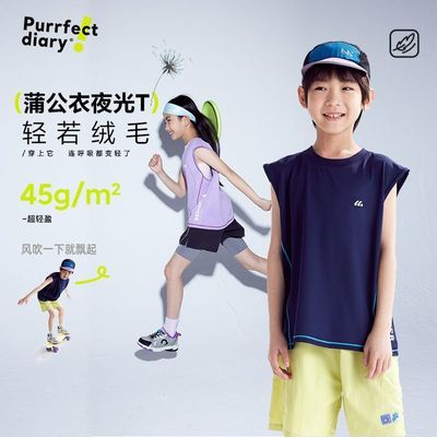 ڲ᡿ռǶͯ˶Tᱡ25ļŮͯ¿39.8Ԫ