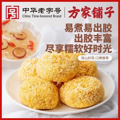 ڲлֺŷǹŴ250gŴེľɻ21Ԫ