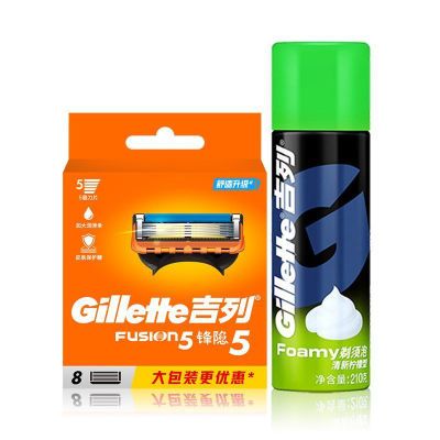 ڲGillette뵶Ƭֶ5Ƭʿ116Ԫ