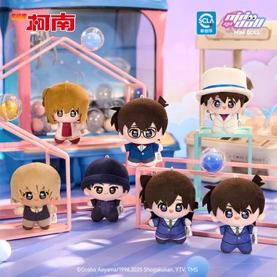 ���ڲ�����MINIdoll����̽����wow��ż��԰ϵ�йٷ�����10cm����ë�޹Ҽ� 38.8Ԫ