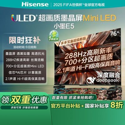 ڲСīE575Ӣ4K288Hzˢ700+Mini LEDī4299Ԫ