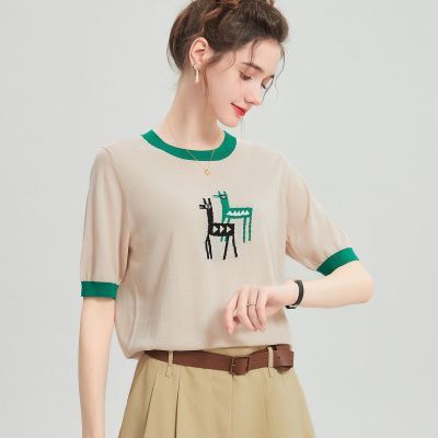 ڲ˼ŵܽ2025ļŮʿ֯TԲ쿨ͨỨײɫԼ109Ԫ