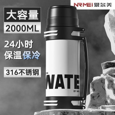 ڲⱣº316ֱִ䱭˶ҰɽЯˮ47.8Ԫ