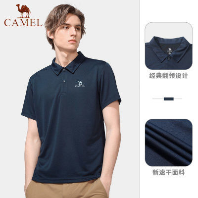 ڲջٸTжPOLO ļ˶59Ԫ