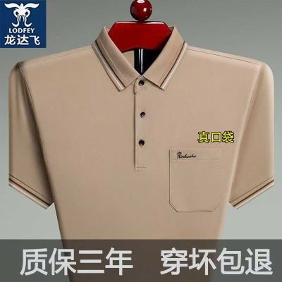 ڲ2025ļ˿ߵTɰٴڴʿPOLO36.9Ԫ