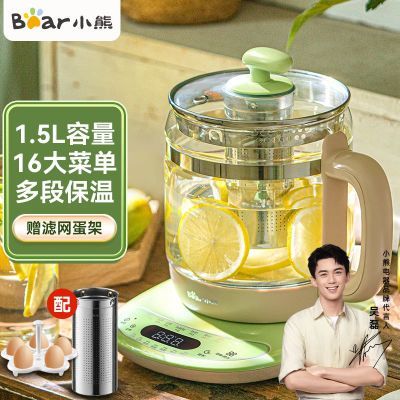 ڲС1.5Lˮ貣ȫԶ๦С͵ȱº84.27Ԫ