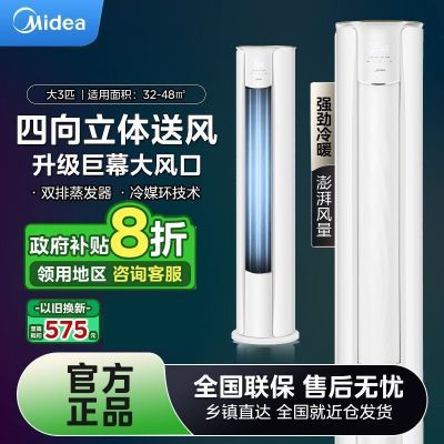 ڲ20%Ŀյ3ƥһЧůƵʽ4849Ԫ