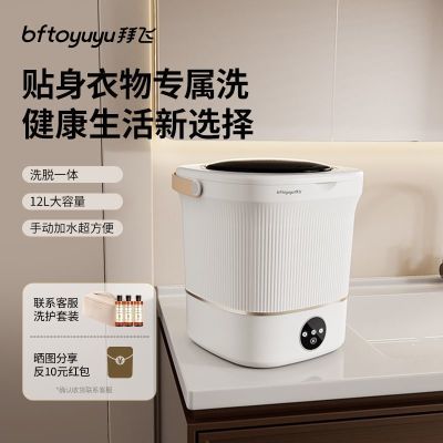 ڲݷ¿ϴһϴ»רϴݰԶϴ105.9Ԫ