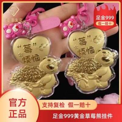ڲϦѭZ鱦 999Կ׿ۻƽҼŮ45.34Ԫ
