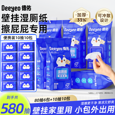 ڲʪֽڹʽ80ͥװƨƨרʪ޽ʽӴӺ80.8Ԫ