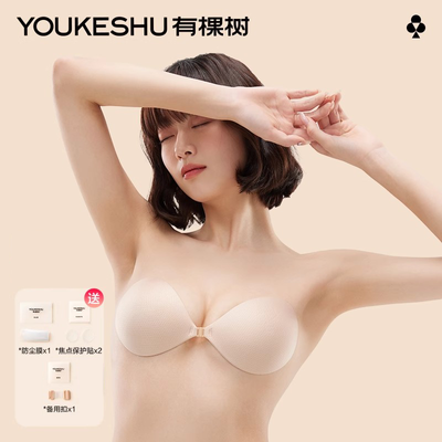 ڲ2ԡп£СԴ轺ŮɴռӺ޼35.9Ԫ