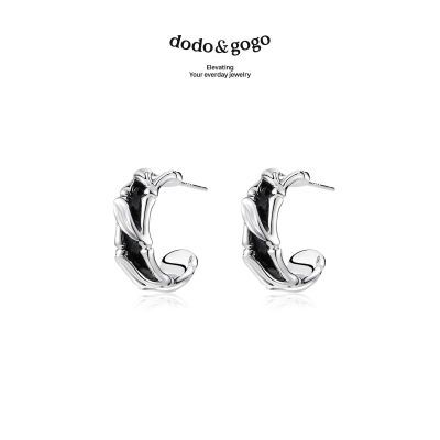 ڲDODOGOGO䵭ƶζ¿߼д 24.2Ԫ