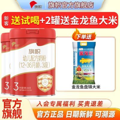 ڲ25ڡ̷3ºӤ׶䷽̷ţ̷800g460Ԫ