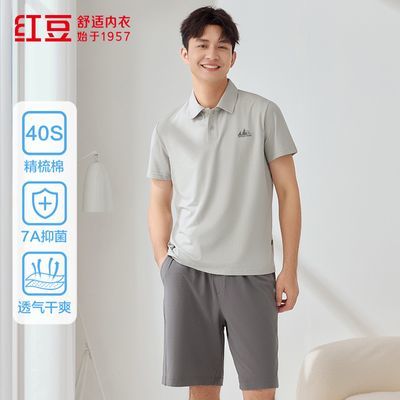 ڲ춹̳ͬ50S7A־͸ˬ¶̿˯144Ԫ