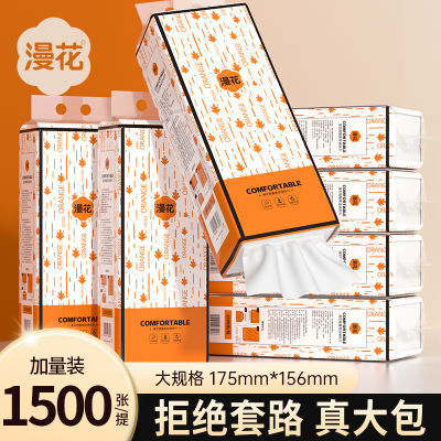 10*1500/䡿ʽֽͽֽòֲֽֽ0.01Ԫȯ