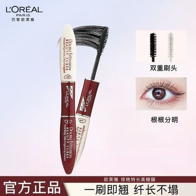 ���ڲ�����ŷ����˫ͷ��ë�ྪ���س�����Ĥ��ˮ�˳����̲���ȾŮ�ٷ���Ʒ 69Ԫ