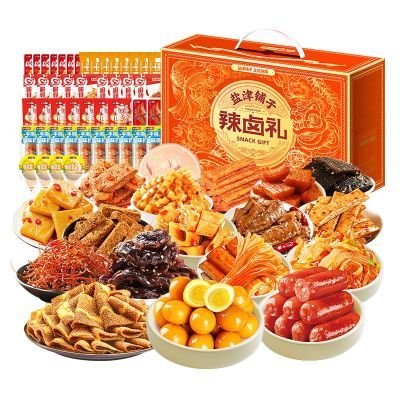 【150包】盐津铺子卤味零食礼包礼盒辣卤小零食囤货整箱节日送礼