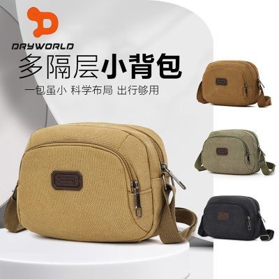 ڲDRYWORLDֻͨţ¿ʿеа19.6Ԫ