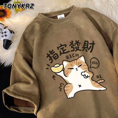 ڲTONYKRZȤζͨèӡtļ¿п·13.9Ԫ