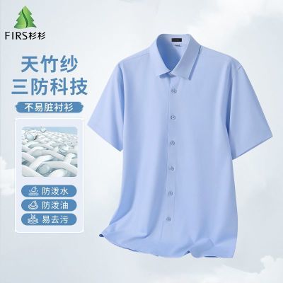 ϡɼɼļ͸ʿ̰104Ԫ