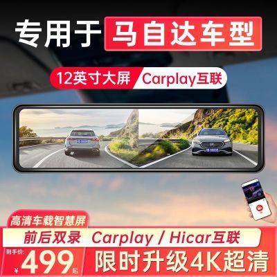 ڲԴרг¼CarPlay/HiCarͶ4K474Ԫ