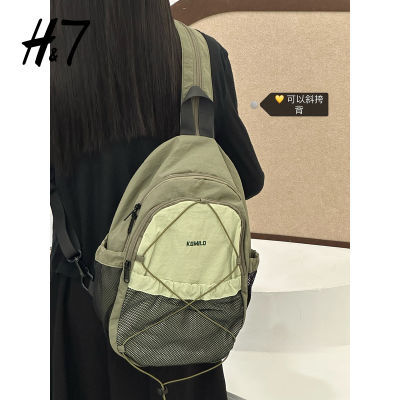 ڲH7б˫继ͽֻѧϿð35.99Ԫ