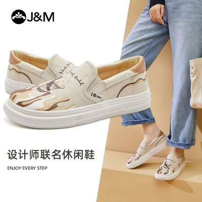 ڲJ&MЬŮ׸ͿѻһŵŮٴָЬ97.9Ԫ
