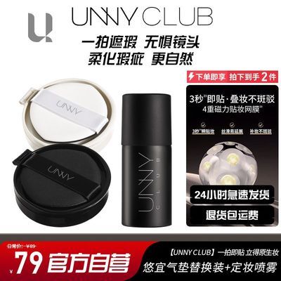 ڲunny+ױ観־òױƽۿͷ۵ҺƤƤ37.9Ԫ