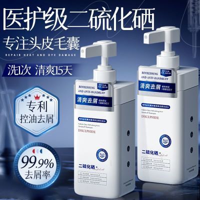 ڲά˿ϴˮȥмֹ޻ˮϴͷ 47.7Ԫ