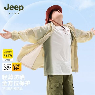 ڲUPF50JEEPʱñɹᱡ139Ԫ