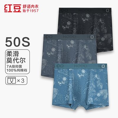 ڲ춹ӼҡļỬĪ־ʿ͸ӡƽڿ39.9Ԫ