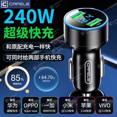 ���ڲ����������240W���س�����������һ�϶���������������Χ���������� 11.3Ԫ