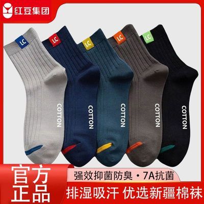 ڲ춹ʿӴ޿иͲ͸ļʹ˶48.2Ԫ