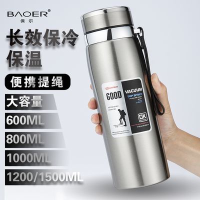 ڲ304ֱ±ŮЯ˶ˮˮݲ豭17.19Ԫ