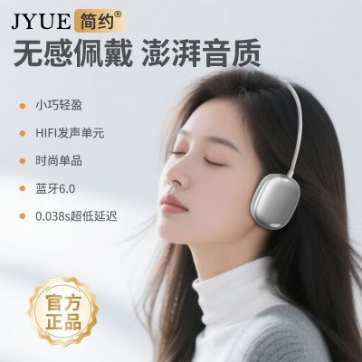 ԼA1ͷʽֵͨС˶ְٴѧŮ ԼƷ-̫- װ桾ENCͨ-ȫռ52.9Ԫ