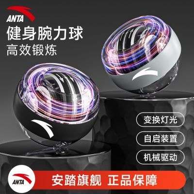 ���ڲ�������̤��������ʽ������������������רҵ�������ѵ�������������� 64Ԫ