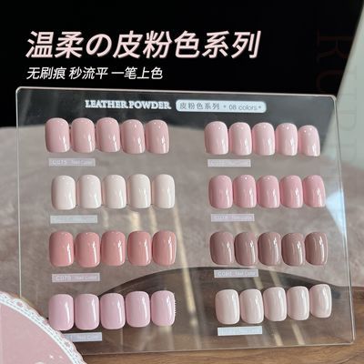 ���ڲ�����GAOY���� ���ͽ�Ƥ����ɫ ��ʽ����ƽ �԰����� ����װ 16.3Ԫ