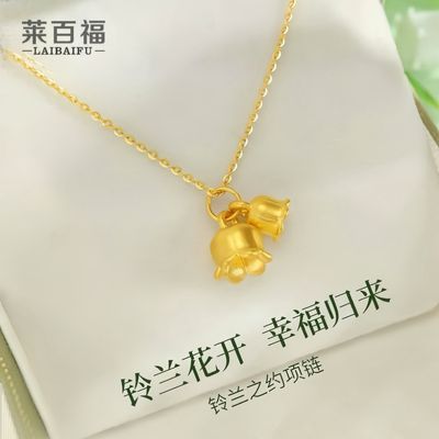 ڲٸ999׹ϦŮѰ549Ԫ