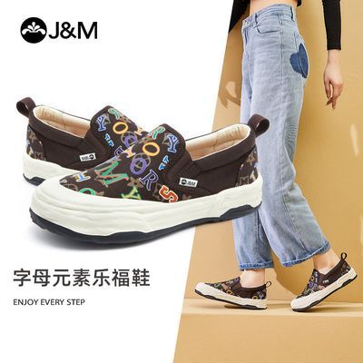 ڲJ&MЬŮֳ߽ͿѻһŵŵЬ98Ԫ
