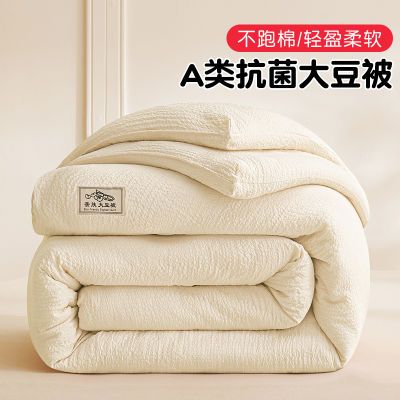 ڲ˿϶άյоޱﱻļͨ39.9Ԫ